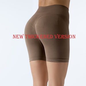 Scrunch Butt Fitness Shorts - Premium  from My Store - Just $38.21! Shop now at Kay Store